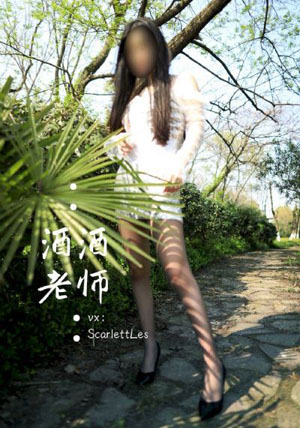 草灯和尚电影