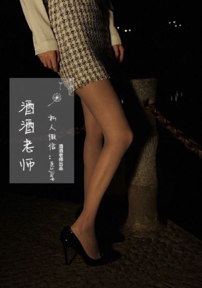 韩国电影出轨的女人