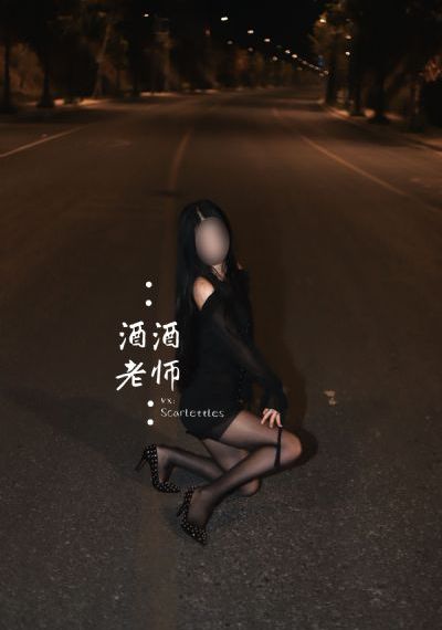 菲律宾电影 天蝎座1