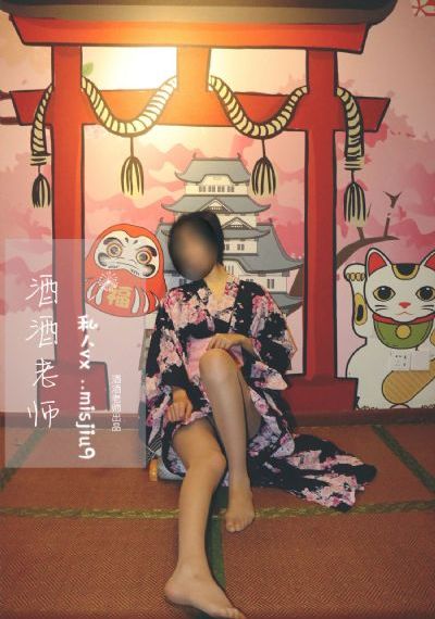 长今花园