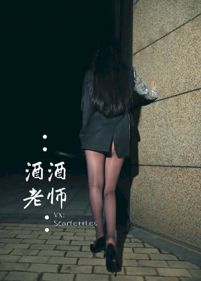 忘记你记得爱情 电视剧