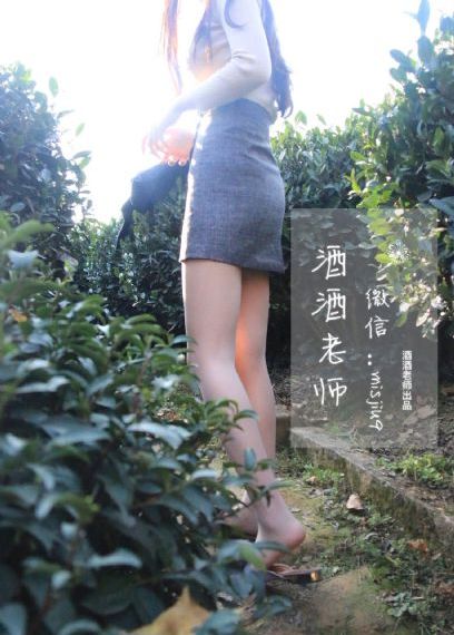 日本电影少女