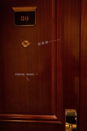 与僧侣的