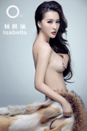 性瘾日记完整版