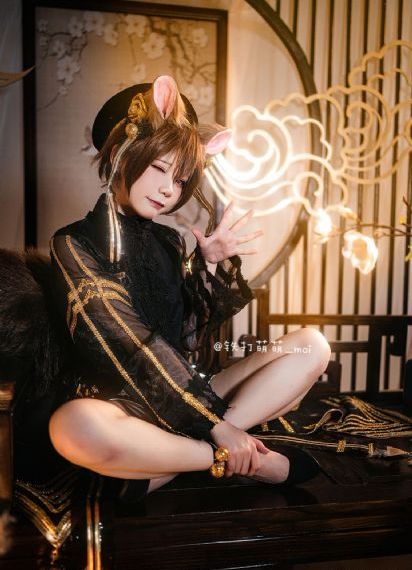 榨精病