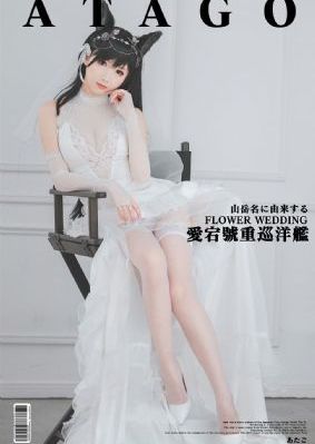 憧憬成为魔法少女.