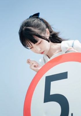 遗留搜查
