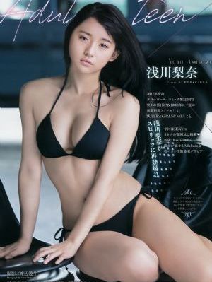 我是警察 电视剧