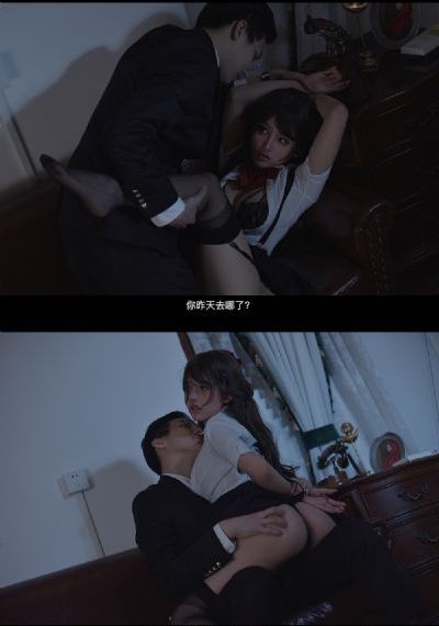 东北黑道风云二十年全集完整版