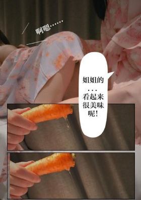 荡女精品导航